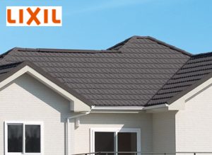 LIXIL 天然石付き鋼板屋根材